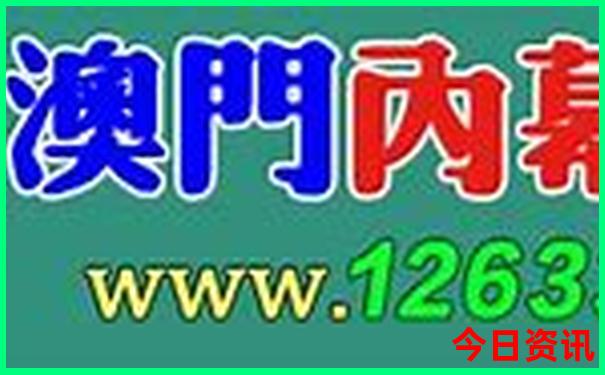 崖州必去的三个景点